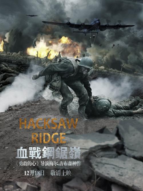 办假的列支敦士登签证